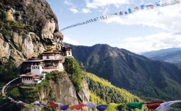 Magical 6 Days 5 Nights Wangdue Phodrang Wildlife Vacation Package