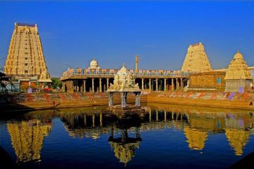 Ecstatic 12 Days TRICHY to Chennai Holiday Package
