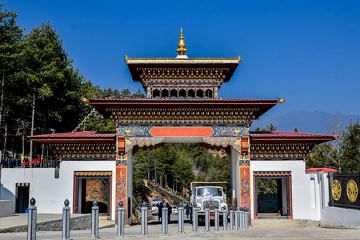 7 Days 6 Nights Phuentsholing, Thimphu, Wangdue Phodrang and Punakha Mountain Vacation Package