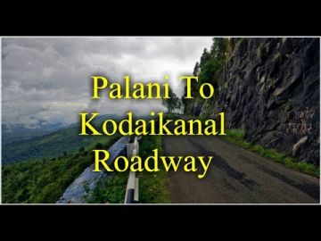 Ecstatic 2 Days 1 Night Coimbatore Luxury Vacation Package