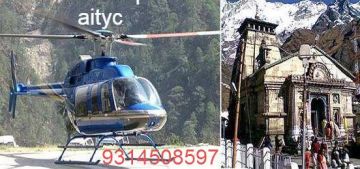 Amazing Kedarnath Tour Package for 2 Days 1 Night