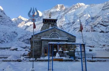 KEDARNATH TOUR 4 Nights /5 Days