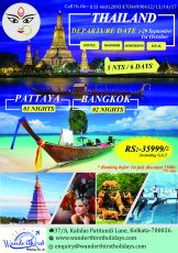 Memorable Bangkok Tour Package from Kolkata