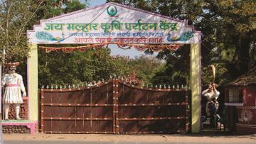 2 Days 1 Night Chincholi with Nighoj Weekend Getaways Trip Package