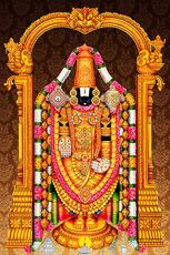 Magical Tirupati - Tirupati Balaji Temple Darshan- Renigunta Drop Tour Package for 2 Days
