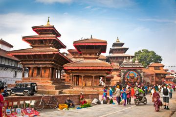 Arrival In Kathmandu, Full Day Kathmandu Sightseeing, Half Day Kathmandu Sightseeing Leisure and Kathmandu Tour Package for 4 Days from Kathmandu