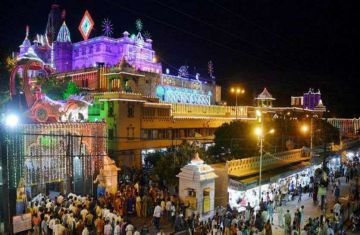 3 Days 2 Nights Mathura Tour Package