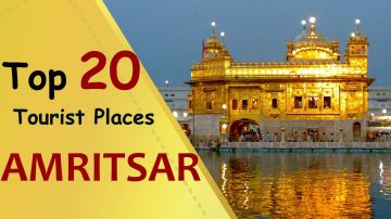 Beautiful 2 Days 1 Night Amritsar Trip Package