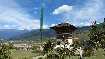 4 Days Day 01 Paro Airport Thimphu Holiday Package