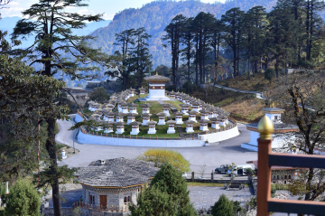 4 Days Day 01 Paro Airport Thimphu Holiday Package