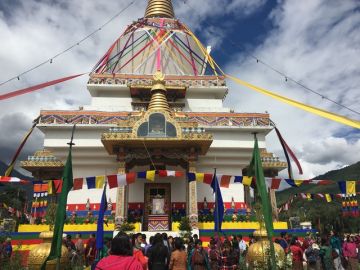 6 Days 5 Nights Paro Airport Thimphu Sightseeing Tour Package