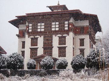 Memorable 7 Days 6 Nights Paro Airport Thimphu Sightseeing Tour Package