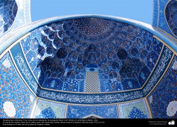 Experience 10 Days 9 Nights Kashan Holiday Package