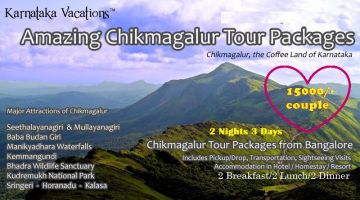 Family Getaway 3 Days Chikmagalur to Bangalore Trip Package