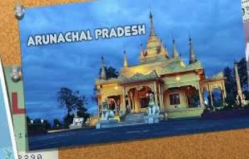 Experience 7 Days 6 Nights Guwahati, Dirang, Tawang with Bomdila Tour Package