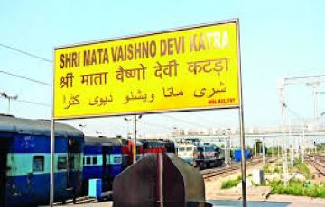 Heart-warming Katra Tour Package for 3 Days 2 Nights