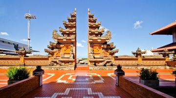 Amazing 5 Days 4 Nights Indonasia Trip Package