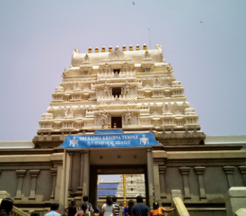 Heart-warming 2 Days Bangalore with Coonoor Tour Package