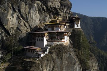 Amazing Bhutan 7 NIGHTS/8 DAYS