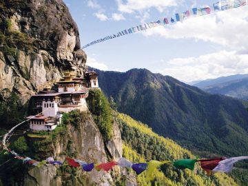 Ecstatic 5 Days Thimphu with Paro Vacation Package