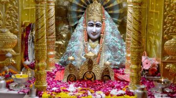 Amazing Katra  Jwala Ji 310 Kms  Approximately 8 Hrs Tour Package for 2 Days