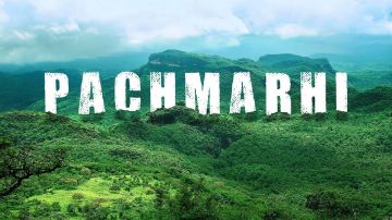 Memorable 4 Days Pachmarhi with 9900 Holiday Package