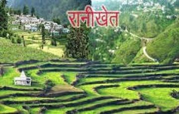 Heart-warming 5 Days Delhi to Ranikhet Tour Package