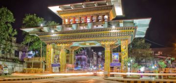 Paro Tour Package for 6 Days from Bhutan