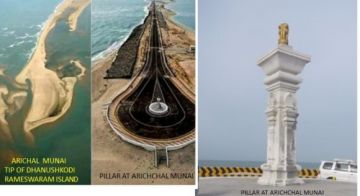 Family Getaway 4 Days Kanyakumari Tour Package