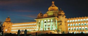 Amazing 2 Days 1 Night Mysore Holiday Package
