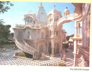 Vrindavan mathura tour package