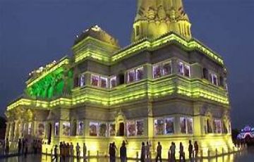 Vrindavan mathura tour package