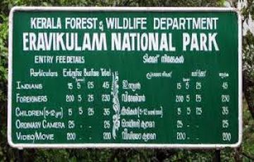 Memorable 4 Days Kochi, Munnar with Alleppey Tour Package