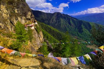 Beautiful 5 Days PHUENTSHOLING  AIRPORT to Paro Tour Tour Package