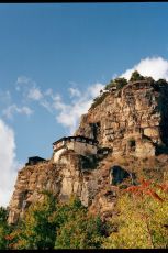 Beautiful 5 Days PHUENTSHOLING  AIRPORT to Paro Tour Tour Package