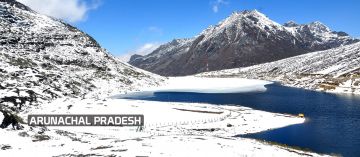 Family Getaway 7 Days Guwahati To Bhalukpong 245 Km6 Hrs Tour Package