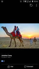 4 Days 3 Nights Johpur Tour Package