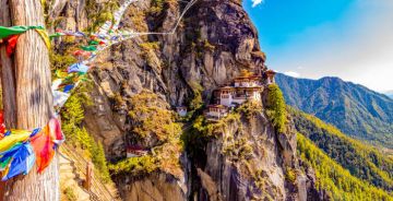 Beautiful 5 Days Bhagdogra Airport to Thimphu Vacation Package