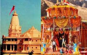 Beautiful 8 Days 7 Nights Lucknow Holiday Package