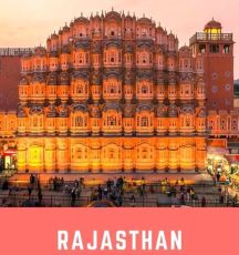 Pleasurable 5 Days 4 Nights Pink -city Jaipur Rajasthan Holiday Package