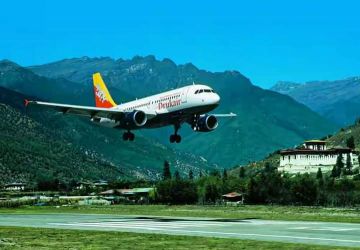 Heart-warming 8 Days Departure End Of The Tour to Thimphu Sightseeing Vacation Package