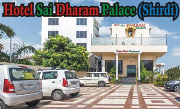 Best Shirdi Tour Package from Manmad