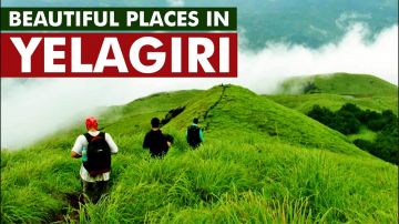 Heart-warming Chennai Tour Package for 3 Days