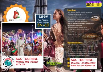 Beautiful 6 Days 5 Nights Dubai Holiday Package by Agc tourism