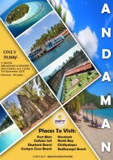 Amazing 6 Days Port Blair, Havelock Island, Havelock Island trip To Elephant Beach By Speed Boat and Port Blair Holiday Package