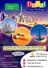 Memorable 6 Days 5 Nights Abu Dhabi Tour Package