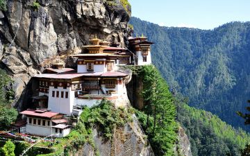 Family Getaway 4 Days Thimphu and Paro Holiday Package