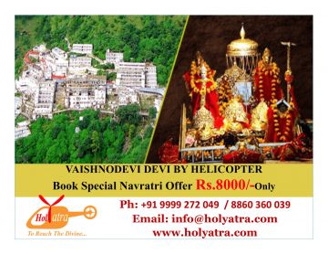 Beautiful Jammu Tour Package for 3 Days 2 Nights