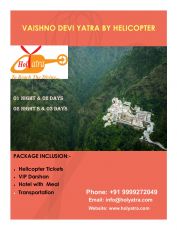 Beautiful Jammu Tour Package for 3 Days 2 Nights