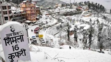 Memorable Shimla Tour Package for 3 Days 2 Nights from Delhi